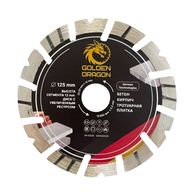 Алмазный диск Golden Dragon по бетону Ø125 GD0002125
