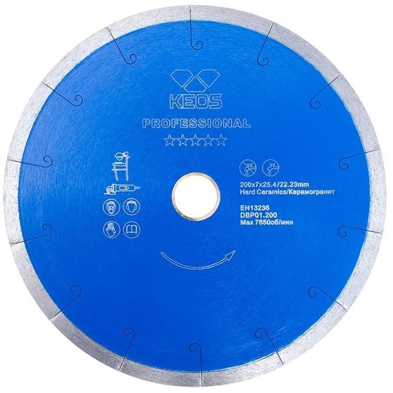 Алмазный диск Keos Professional Ø230 мм DBP01.230