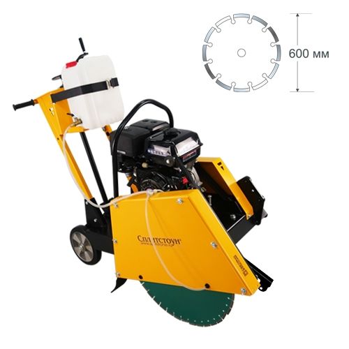 Резчик швов CS-2413 — c двигателем Loncin