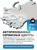 Двигатель алмазного бурения KEOS KS-13