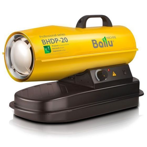 Пушка тепловая дизельная BALLU BHDP-20
