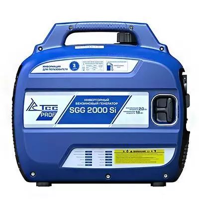 Бензогенератор инверторный ТСС SGG 2000SI