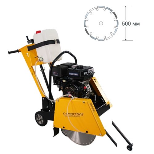 Резчик швов CS-189 — c двигателем Loncin