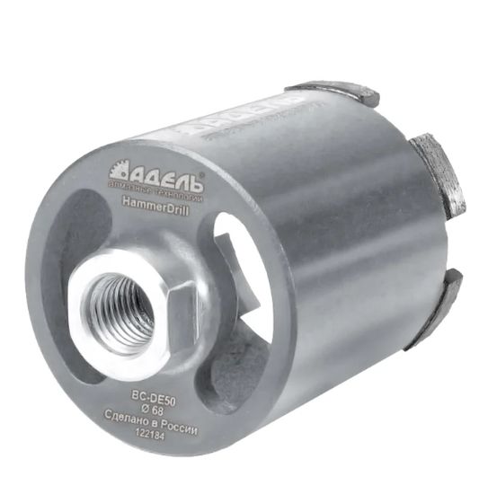 Алмазная коронка для подрозетника Diamond Hit HammerDrill Ø68 мм