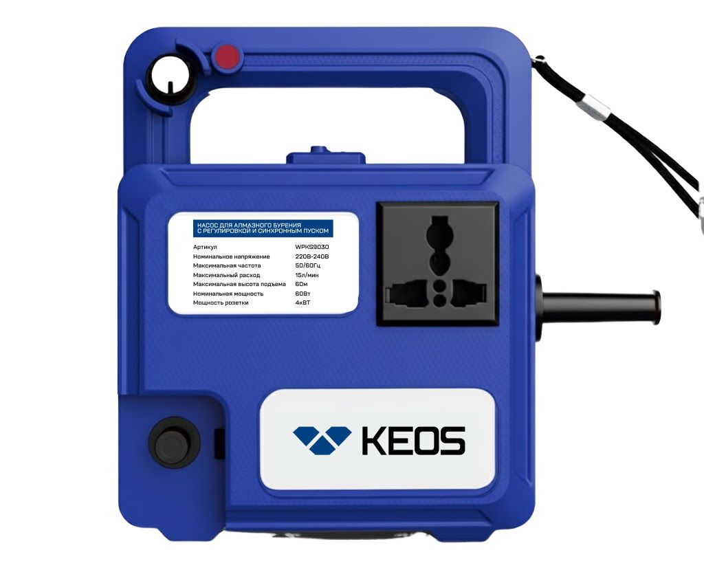 Насос для установок алмазного бурения KEOS WPKS9030