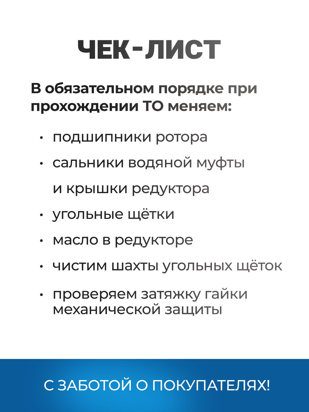Установка алмазного бурения Keos KS-500 JSET