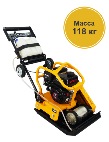 Виброплита VS-245 E8 — c двигателем Honda