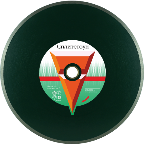 Алмазные отрезные круги корона со сплошной кромкой по граниту 1A1R