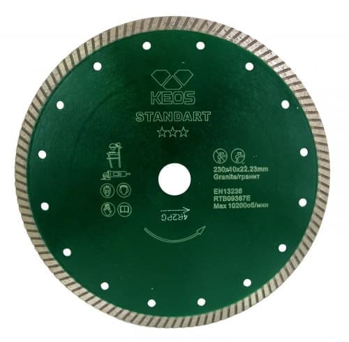 Алмазный диск KEOS Standart Turbo (гранит) Ø230 мм DBS03.230