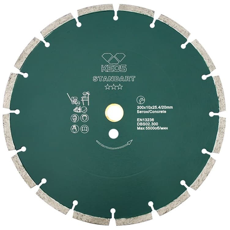 Алмазный диск Keos Standart (бетон) Ø300 мм DBS02.300
