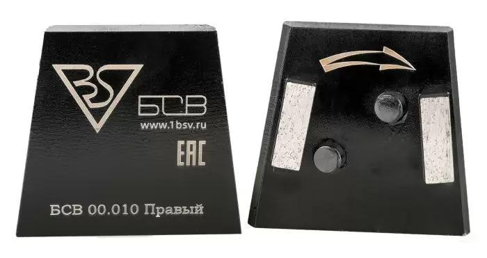 Франкфурт шлифовальный БСВ Правый (ФШБ 00.010)
